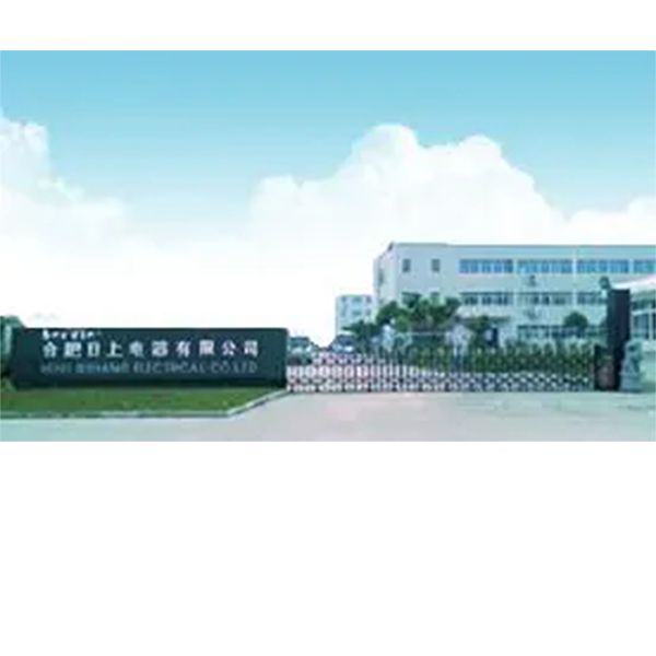 環(huán)科儀器與合肥日上電器股份有限公司合作恒溫恒濕試驗(yàn)箱