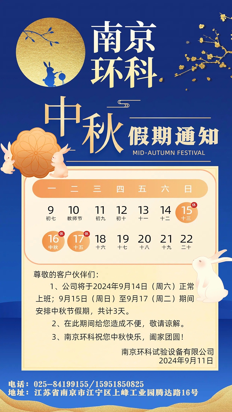 未命名