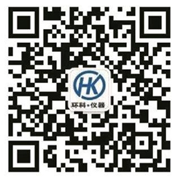 環(huán)科公眾號