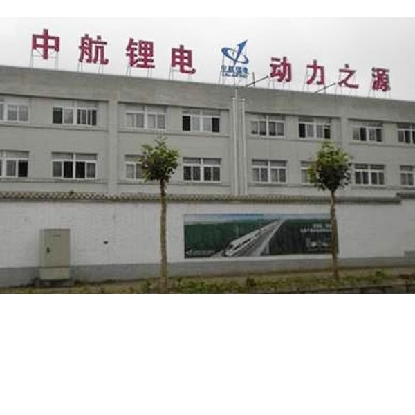 環(huán)科儀器與中航鋰電科技成功合作鼓風(fēng)干燥箱項(xiàng)目